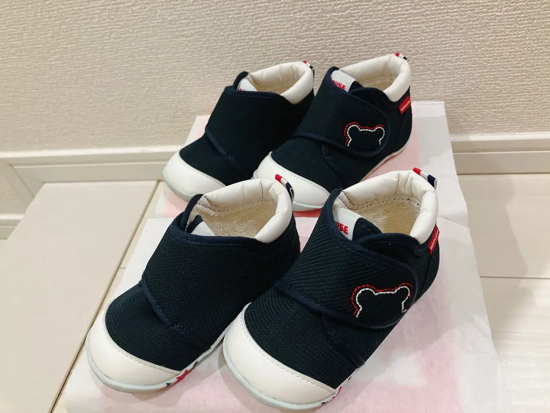 Thumbnail of Miki House First Shoes 12.5cm & 13.0cm, Set of 2