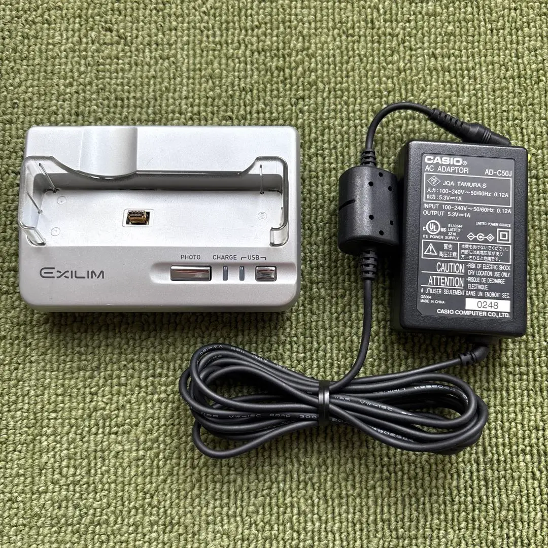 Thumbnail of 5003 Charging Stand CA-24 CASIO Genuine AC Adapter