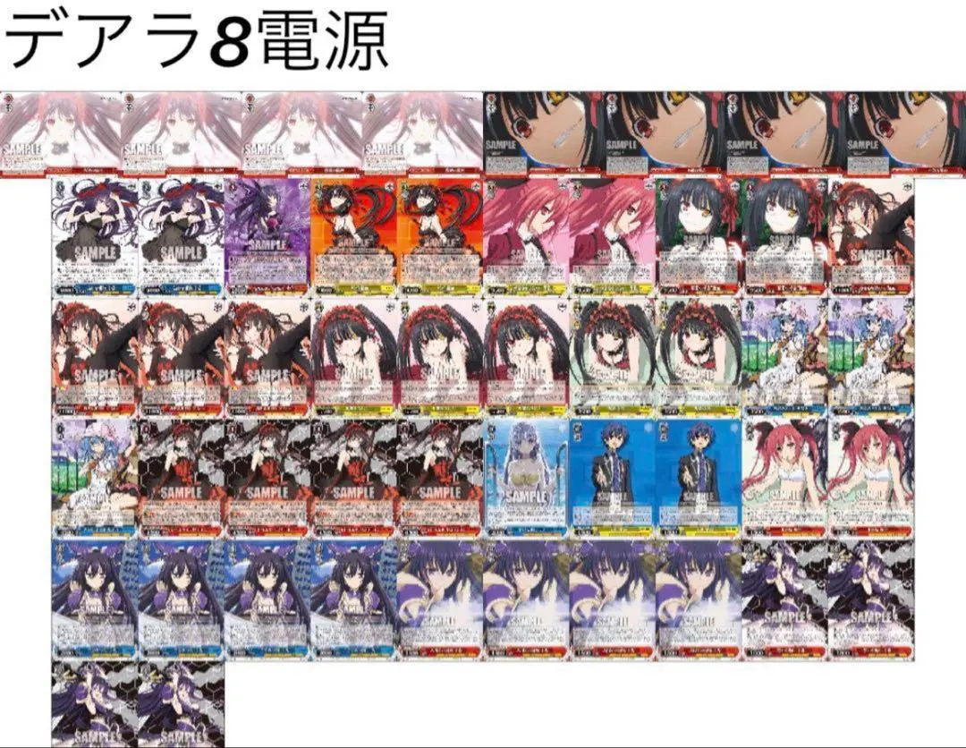 2025年最新】ヴァイスシュヴァルツ デッキ ダンまちの人気