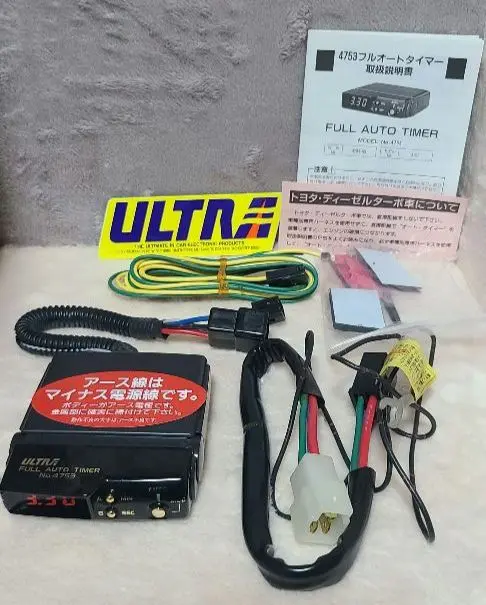 180sx ガスコイル　ダイレクトイグニッション HKS、強化イグニッションコイルにシルビア/180SX用を追加…2次