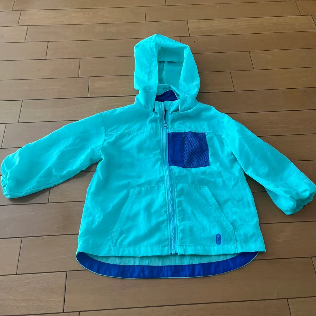Thumbnail of Green Label Kids 115 Jumper Windbreaker