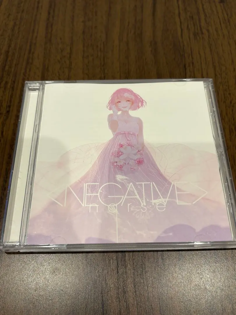 2025年最新】Negative nqrseの人気アイテム - メルカリ