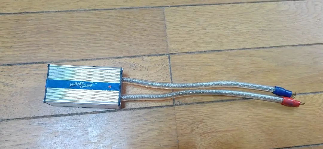 Thumbnail of Voltage Limiter for Grounding