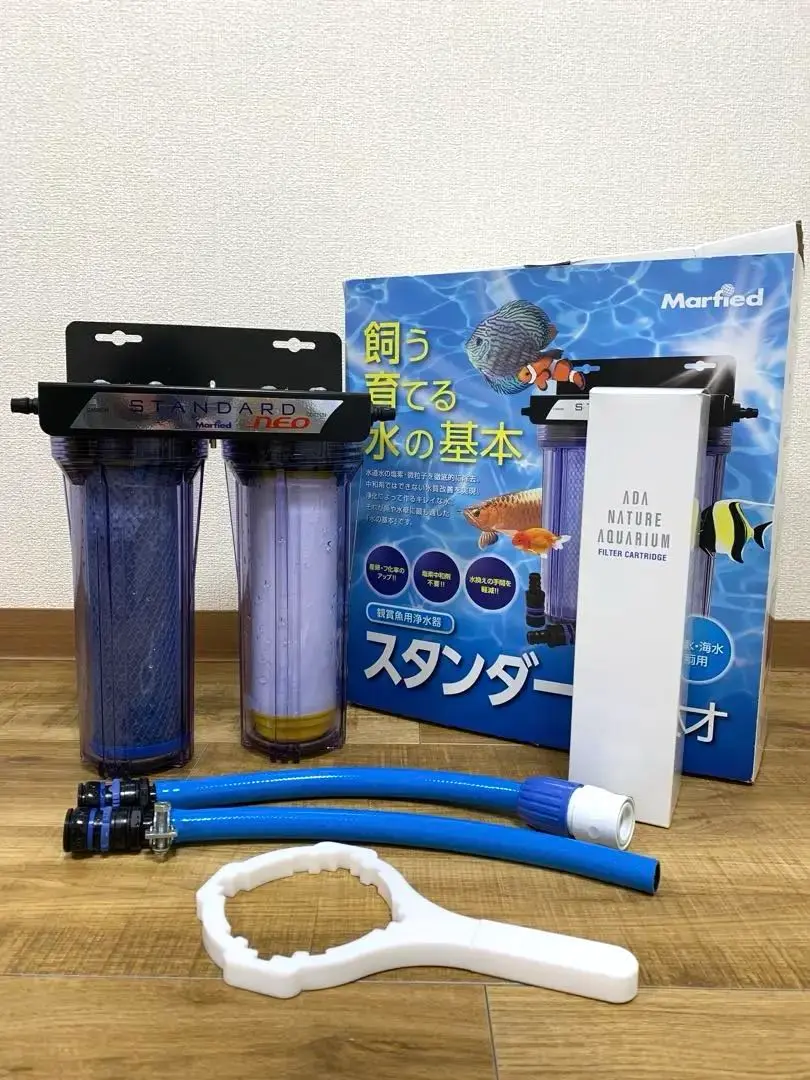 2025年最新】マーフィード 観賞魚用浄水器 スタンダード・ネオの