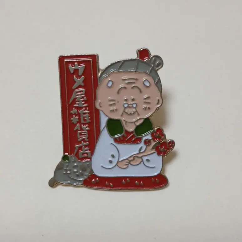 2025年最新】ウメ屋雑貨店の人気アイテム - メルカリ