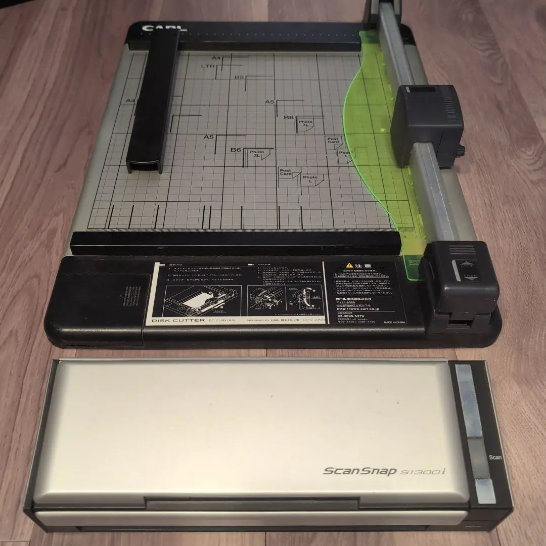 Thumbnail of ScanSnap S1300i Scanner & Paper Cutter