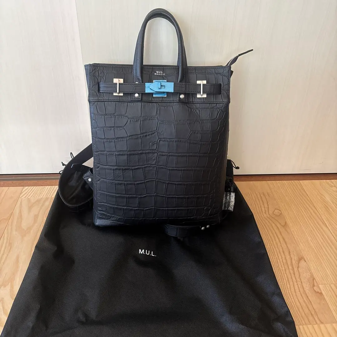 Thumbnail of M.U.L. Backpack - Crocodile Embossed