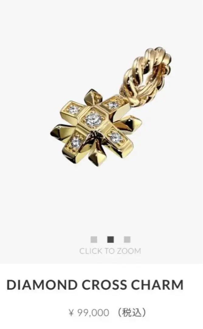 2025年最新】SJX チャームの人気アイテム - メルカリ