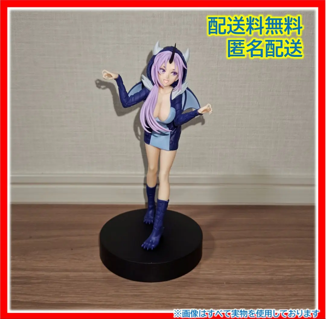 転スラ　6品＊ リムル　ミリム　シオン　シュナ　シズ　ヴェルドラ、ランガパーカー 転スラ 6品＊ リムル ミリム シオン シュナ シズ ヴェルドラ