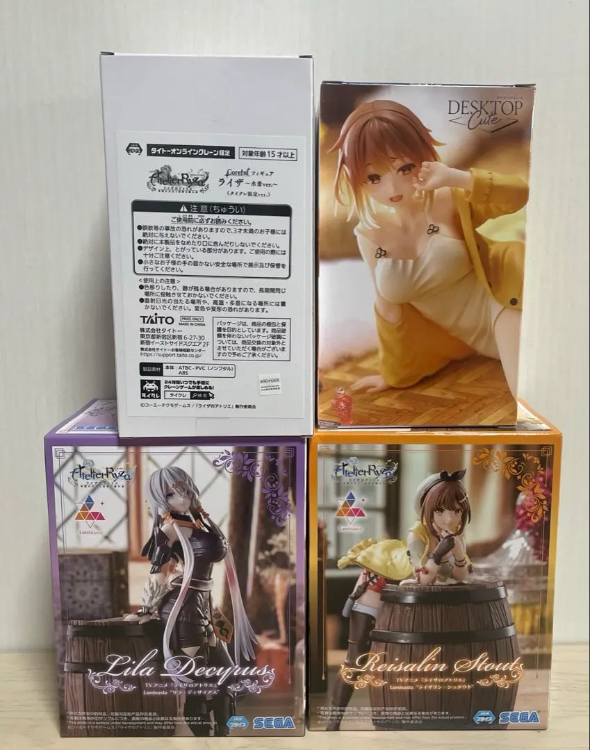 【タイクレ限定×5個】ライザのアトリエ フィギュア　寝巻ver. Amazon | タイクレ限定 ライザのアトリエdesktop cute