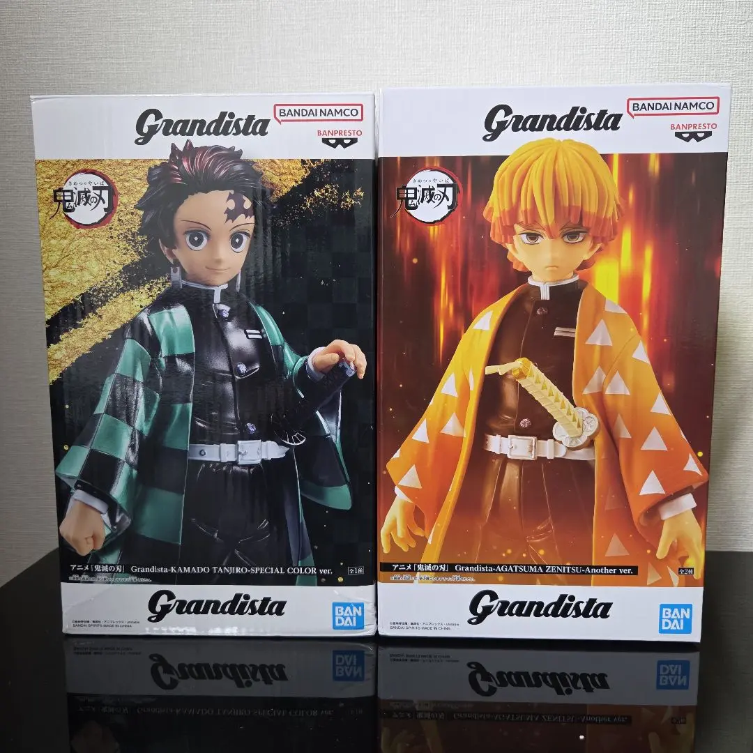 Thumbnail of Demon Slayer: Tanjiro & Zenitsu - Set of 2