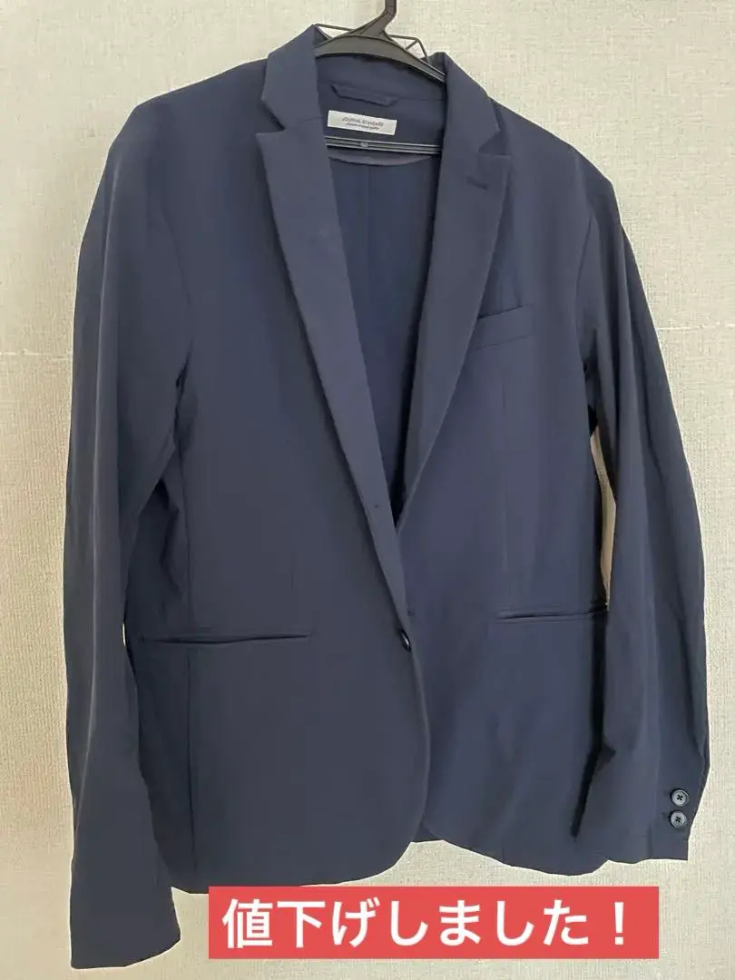 JOURNAL STANDARD 深藍色 西裝外套 L 的縮圖