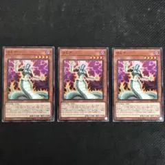 遊戯王 海竜神の怒り 未開封 遊戯王 海竜神の怒り 未開封 - メルカリ