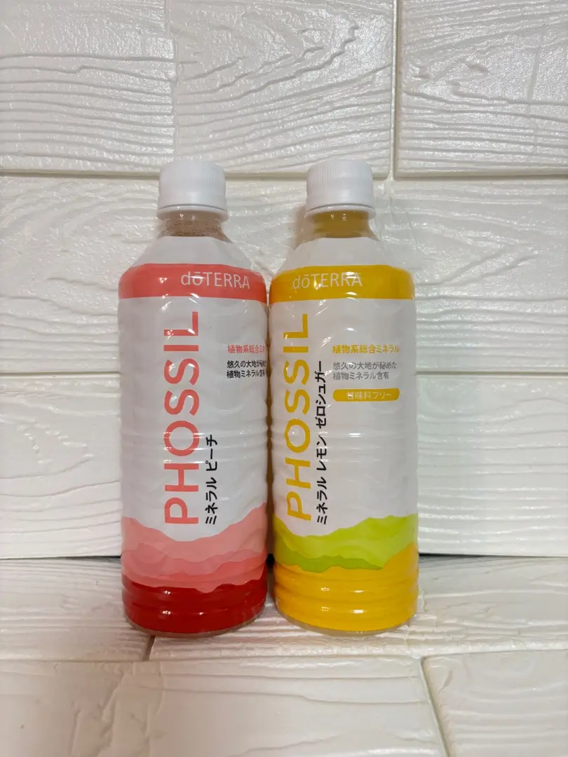 専用 ドテラ ミネラル パッションフルーツ 非売品 10本 楽天市場】doTERRA ドテラ PHOSSIL 植物系総合ミネラル