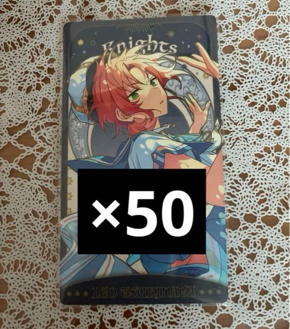 あんスタ Knights 朱桜司 鳴上嵐 アルカナ まとめ売り あんスタ Knights 朱桜司 鳴上嵐 アルカナ まとめ売り - メルカリ