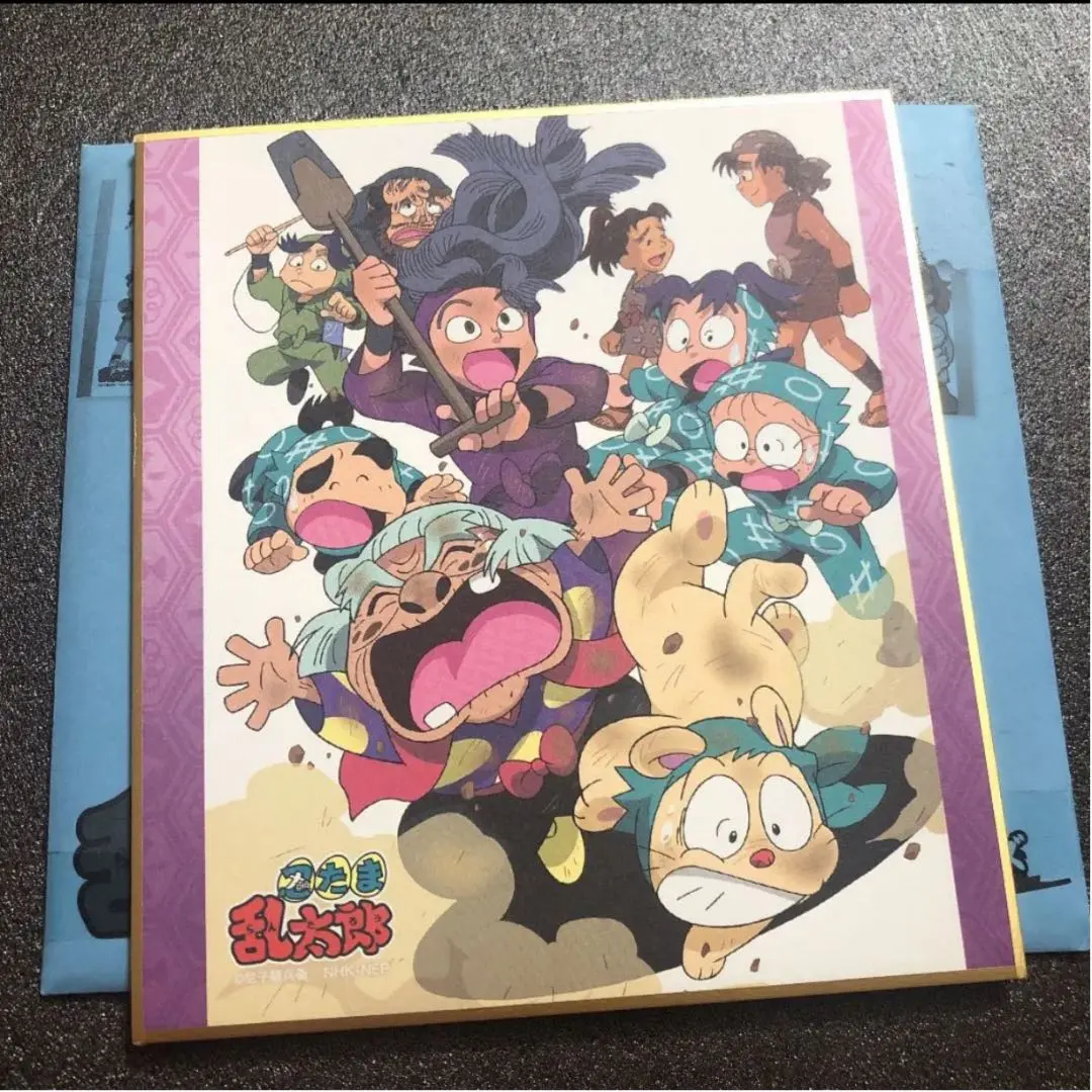 忍たま乱太郎 色紙 レア多数 ジャケットミニ色紙 グッズ: 忍たま乱太郎 ジャケットミニ色紙コレクション 第16