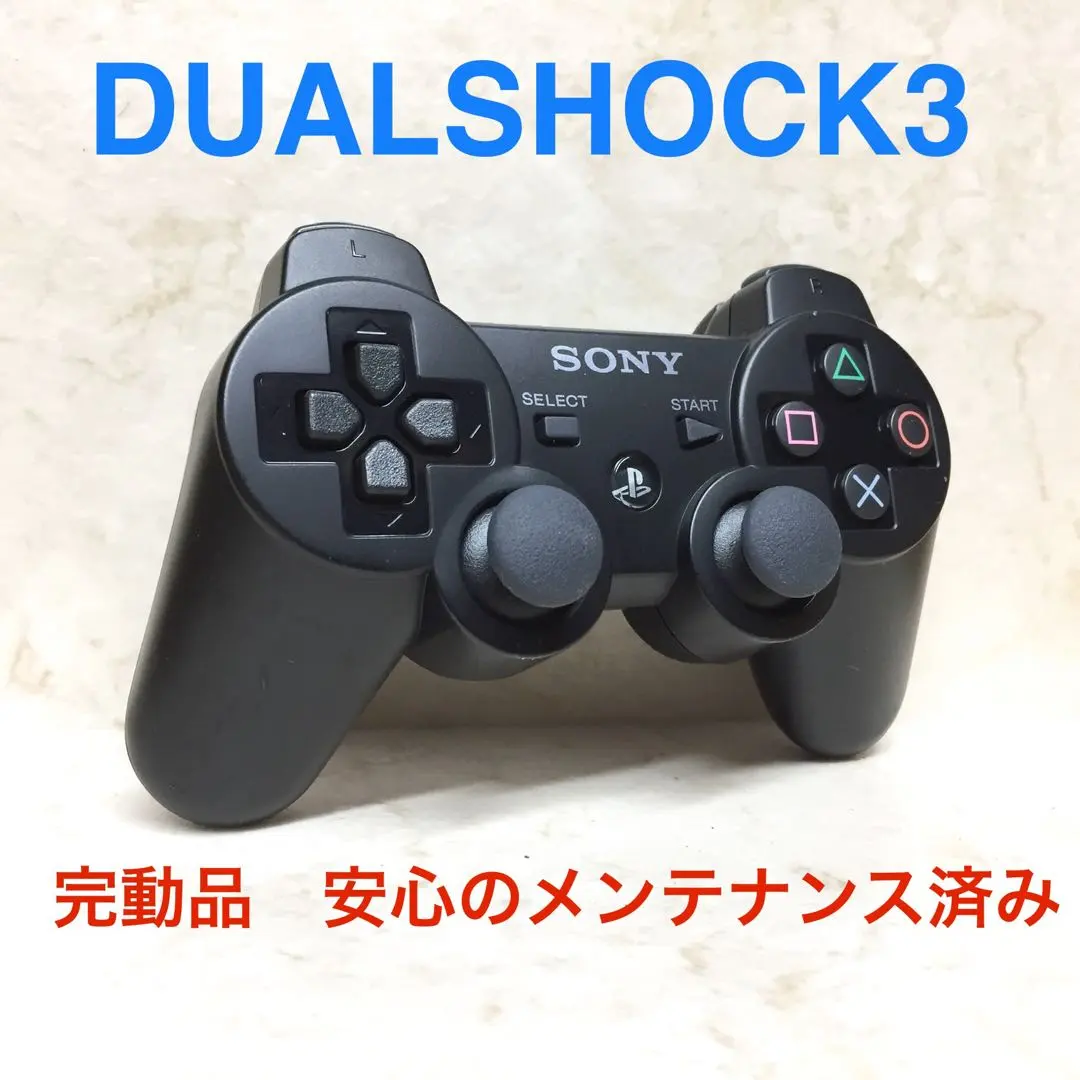 Thumbnail of 78 ● Fully functional ● SONY PS3 Controller DUALSHOCK3 Black