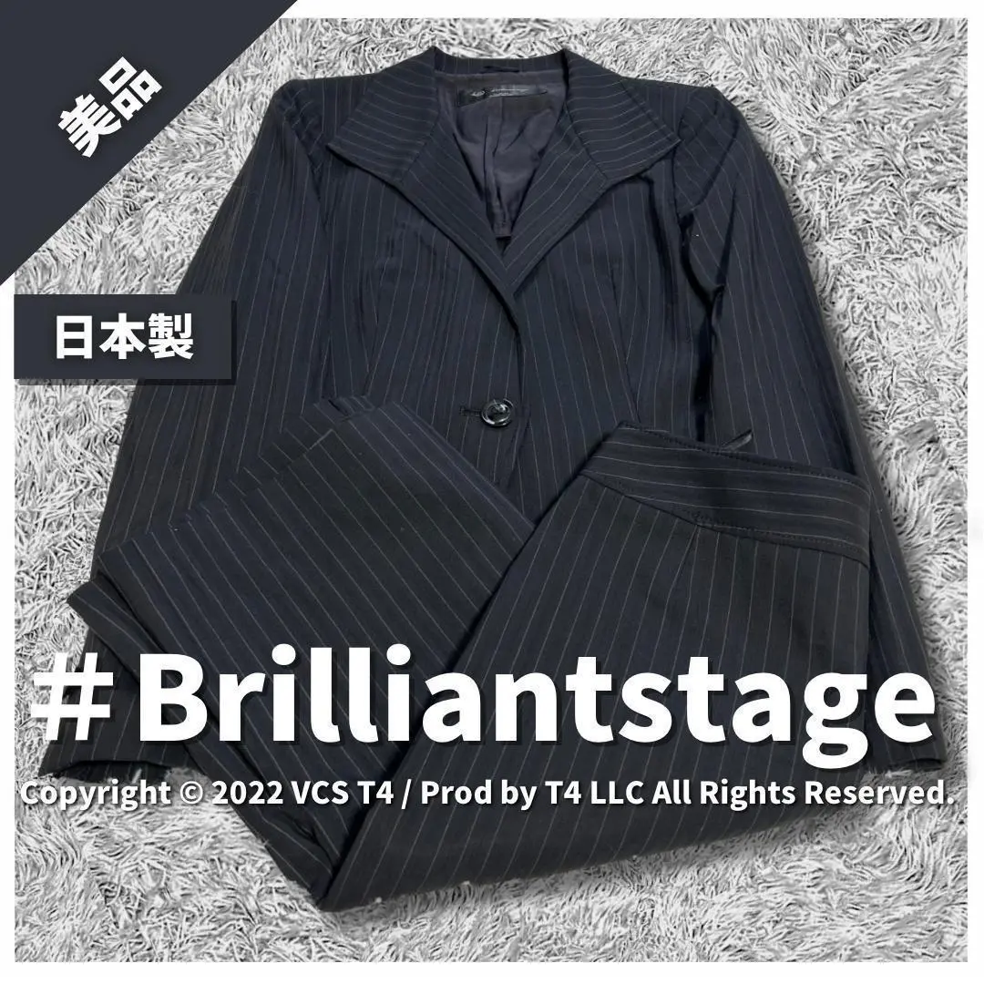 Thumbnail of Excellent Condition: Brilliant Skirt Suit Set, M, Striped, Black, Spring/Autumn ✓3348