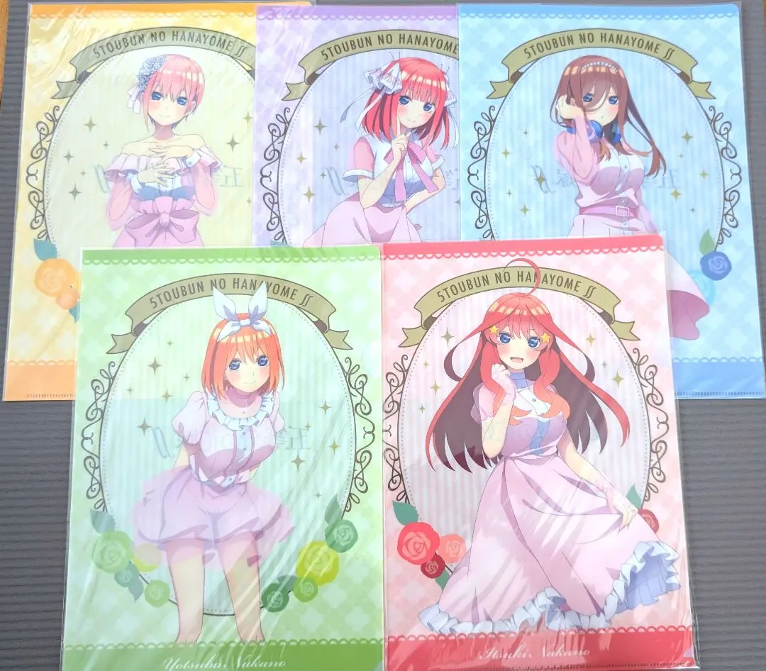 Thumbnail of The Quintessential Quintuplets Clear File Set of 5