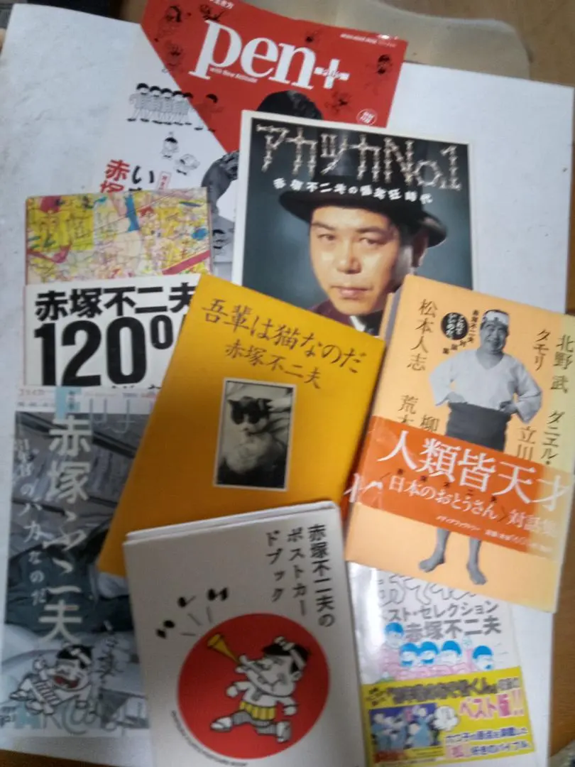 2025年最新】荒木経惟 ポスターの人気アイテム - メルカリ