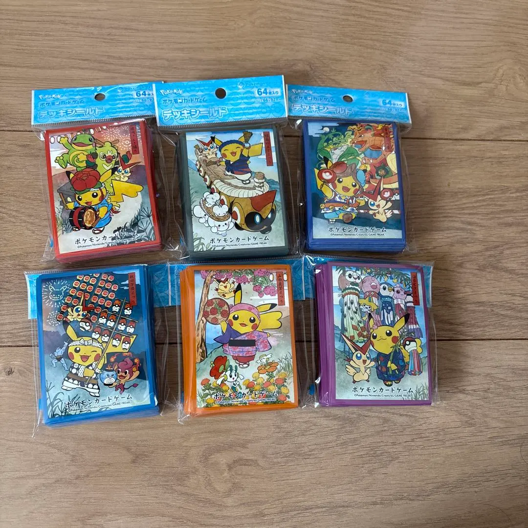 2025年最新】ポケモン スリーブ 七夕の人気アイテム - メルカリ