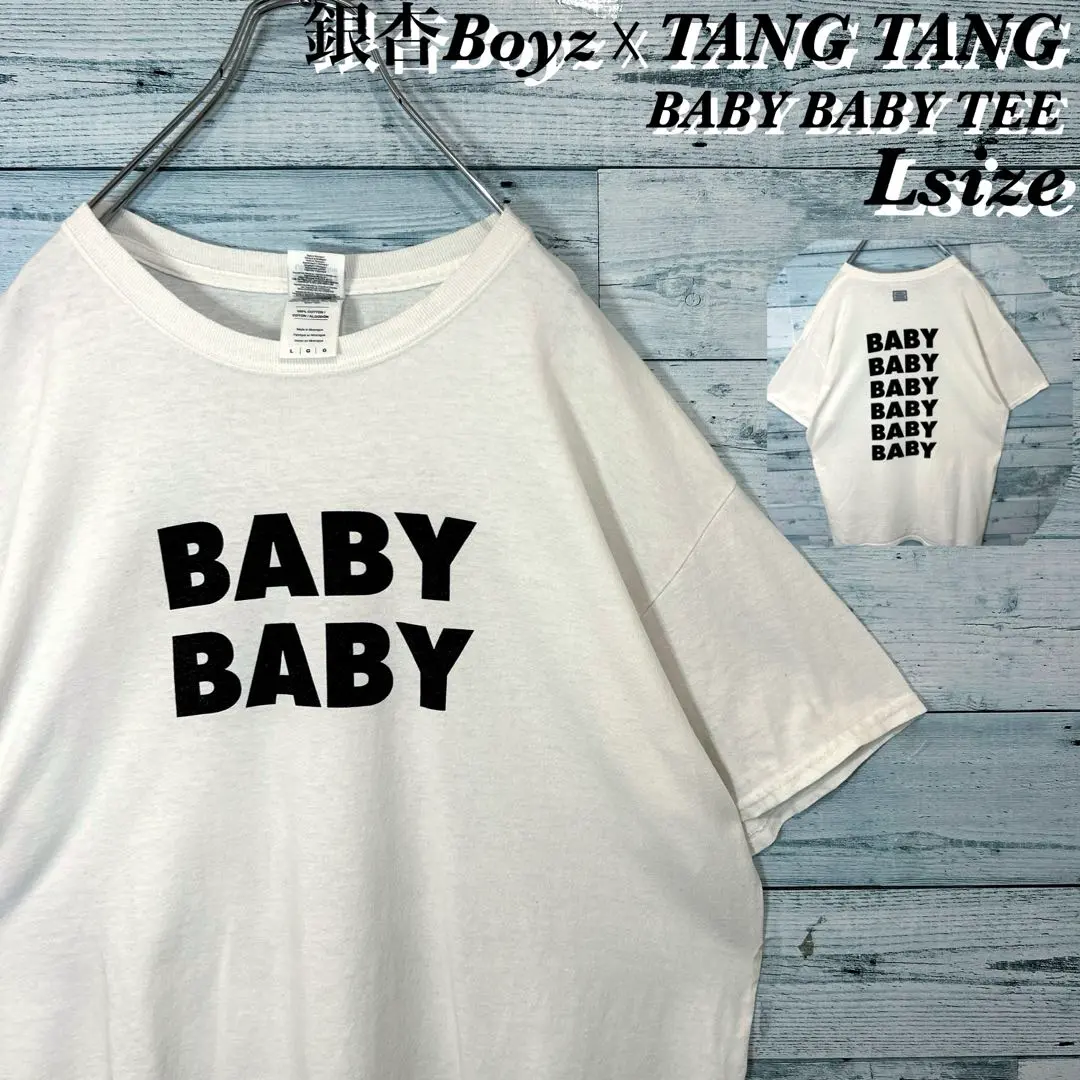 2025年最新】baby baby tシャツ 銀杏の人気アイテム - メルカリ