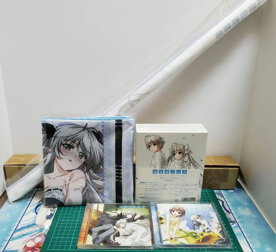 2025年最新】ヨスガノソラ blu-ray boxの人気アイテム - メルカリ
