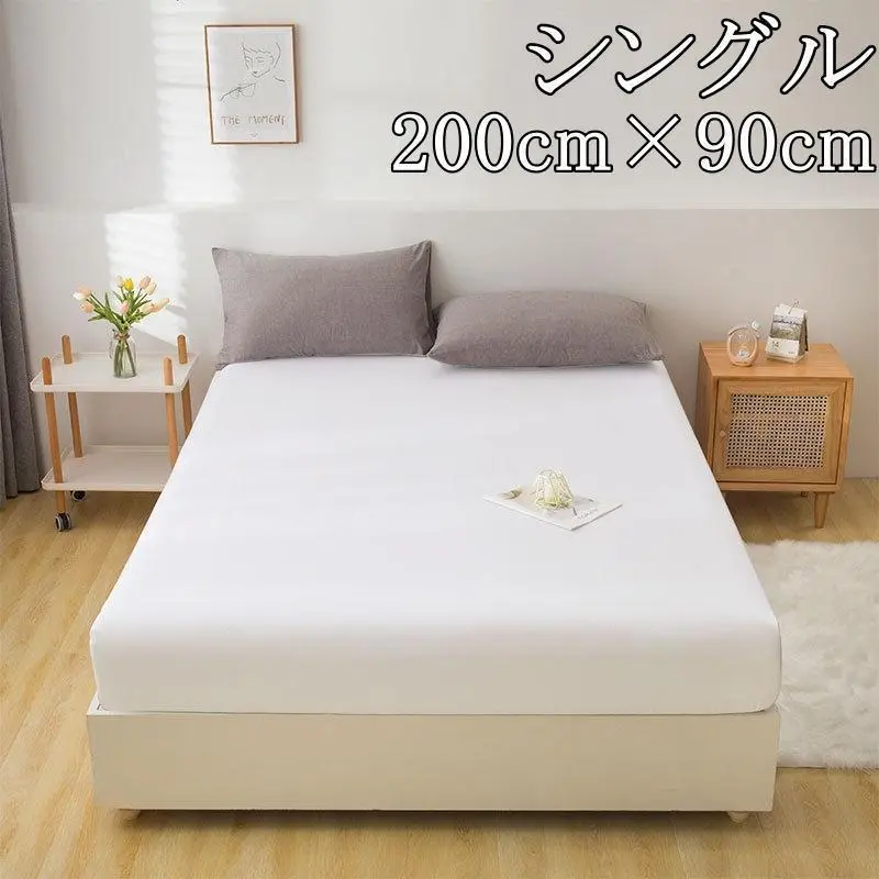 331 床笠單人 S 尺寸 白色 90×200cm 床 的縮圖