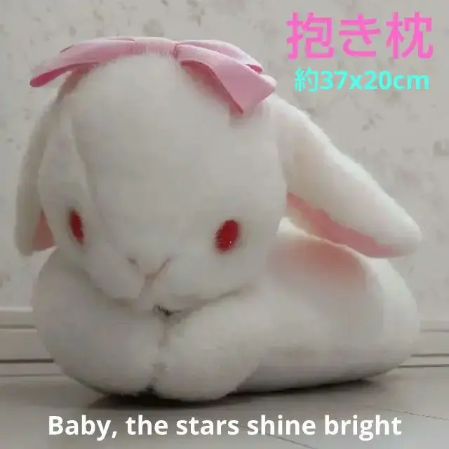 m32177420331_1.jpg?1708949099