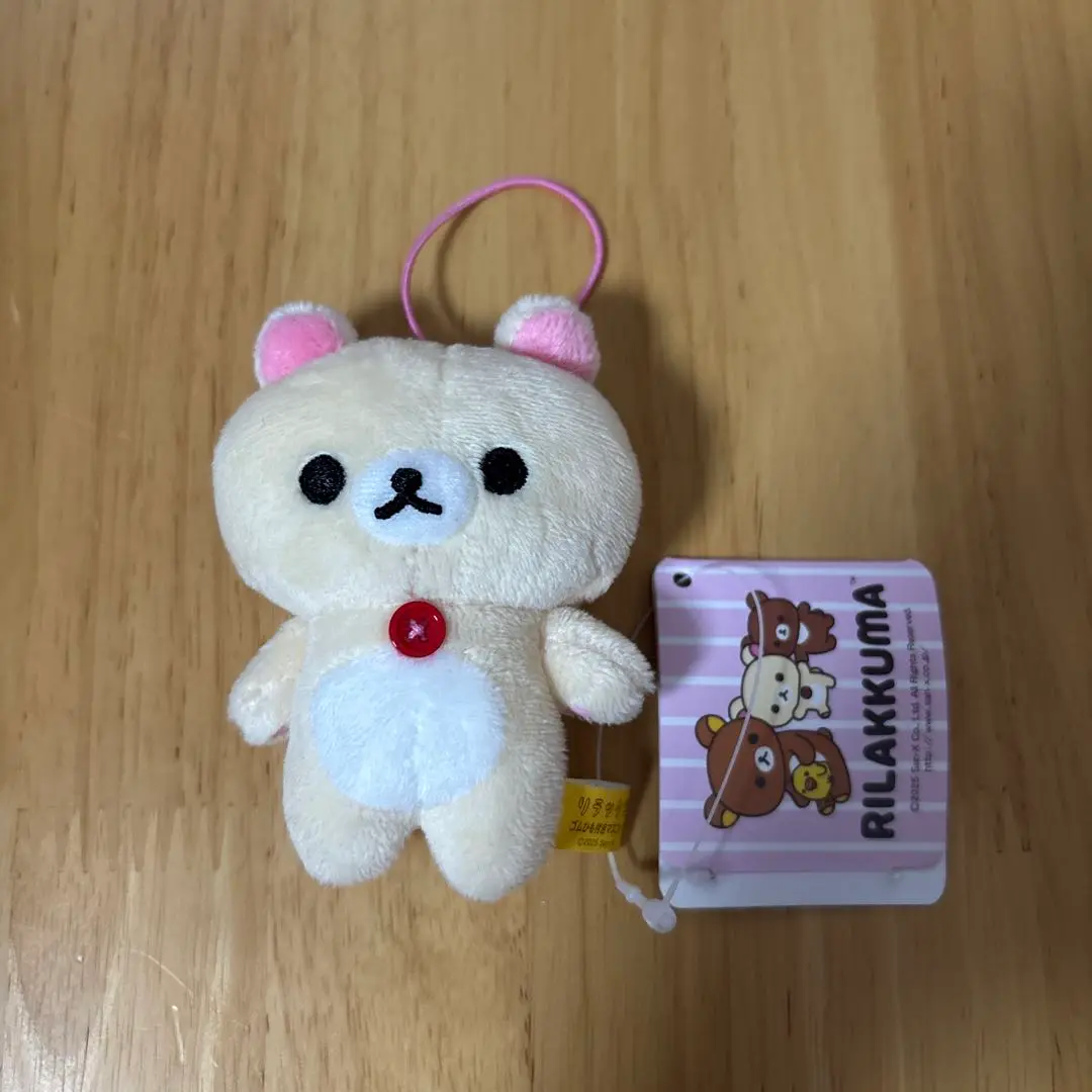 Thumbnail of Korilakkuma Mascot with Rubber String