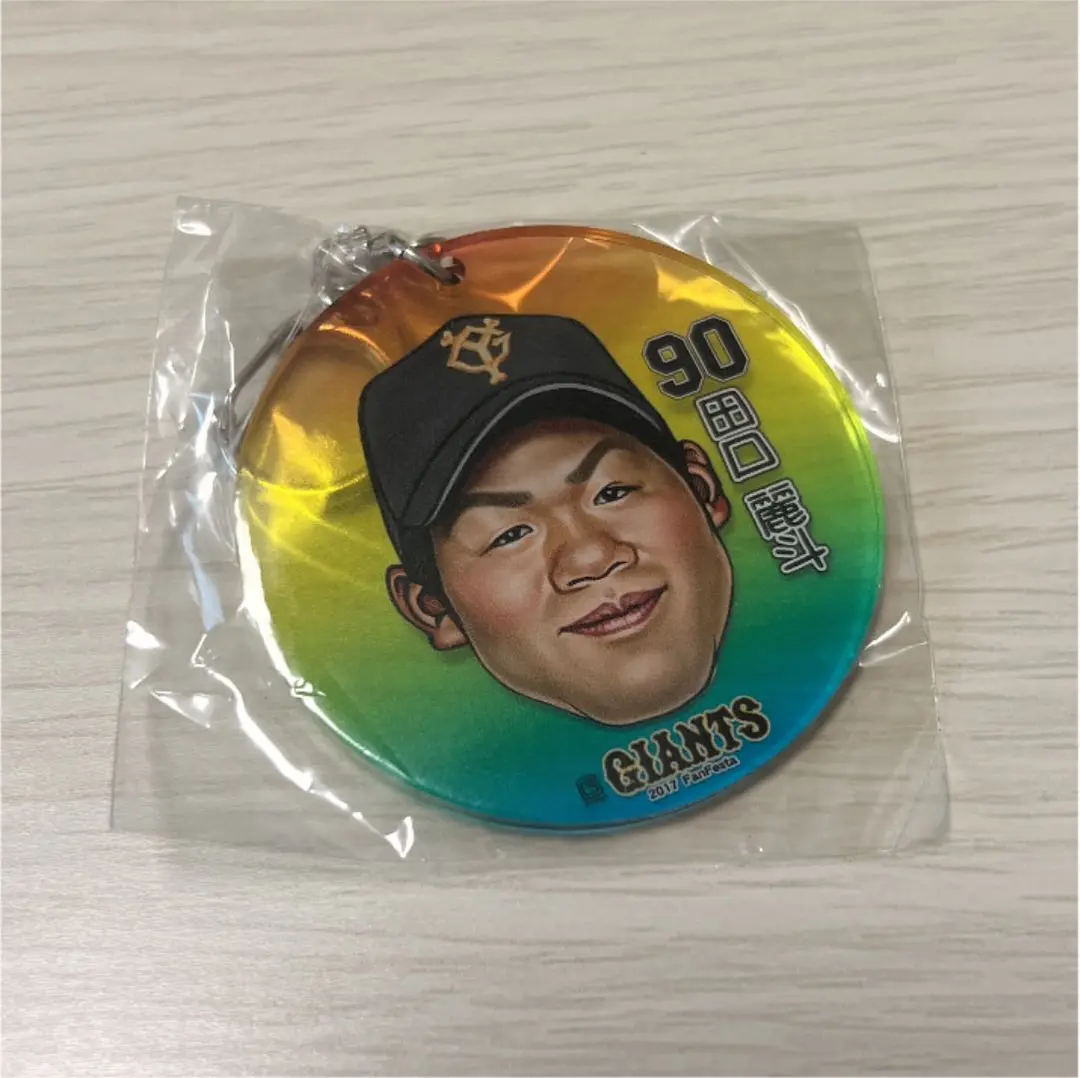 読売ジャイアンツファンフェスタ　大城選手　直筆サイン色紙　11月30日開催 2025年最新】ファンフェスタ ジャイアンツ サインの人気アイテム