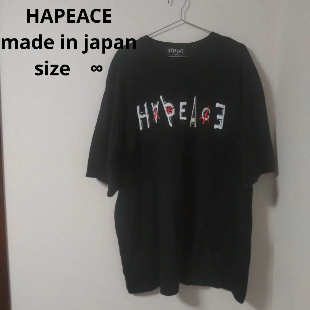 【美品】HAPEACE 黑色 T 恤 日本製造 的縮圖