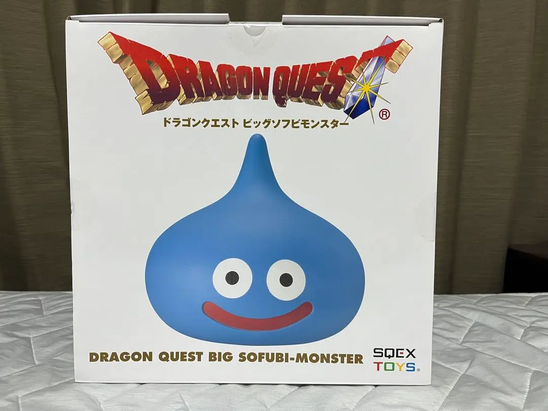 スライム 等身大フィギュア　ソフビ 等身大スライム ソフビ ビッグ フィギュア ドラゴンクエスト