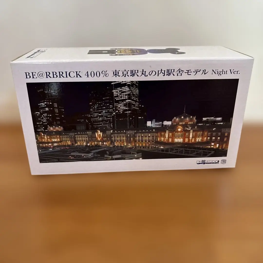 BE@RBRICK 400% 東京駅丸の内駅舎モデル Night Ver. Amazon | BE@RBRICK 東京駅丸の内駅舎モデル 400% 東京駅開業100