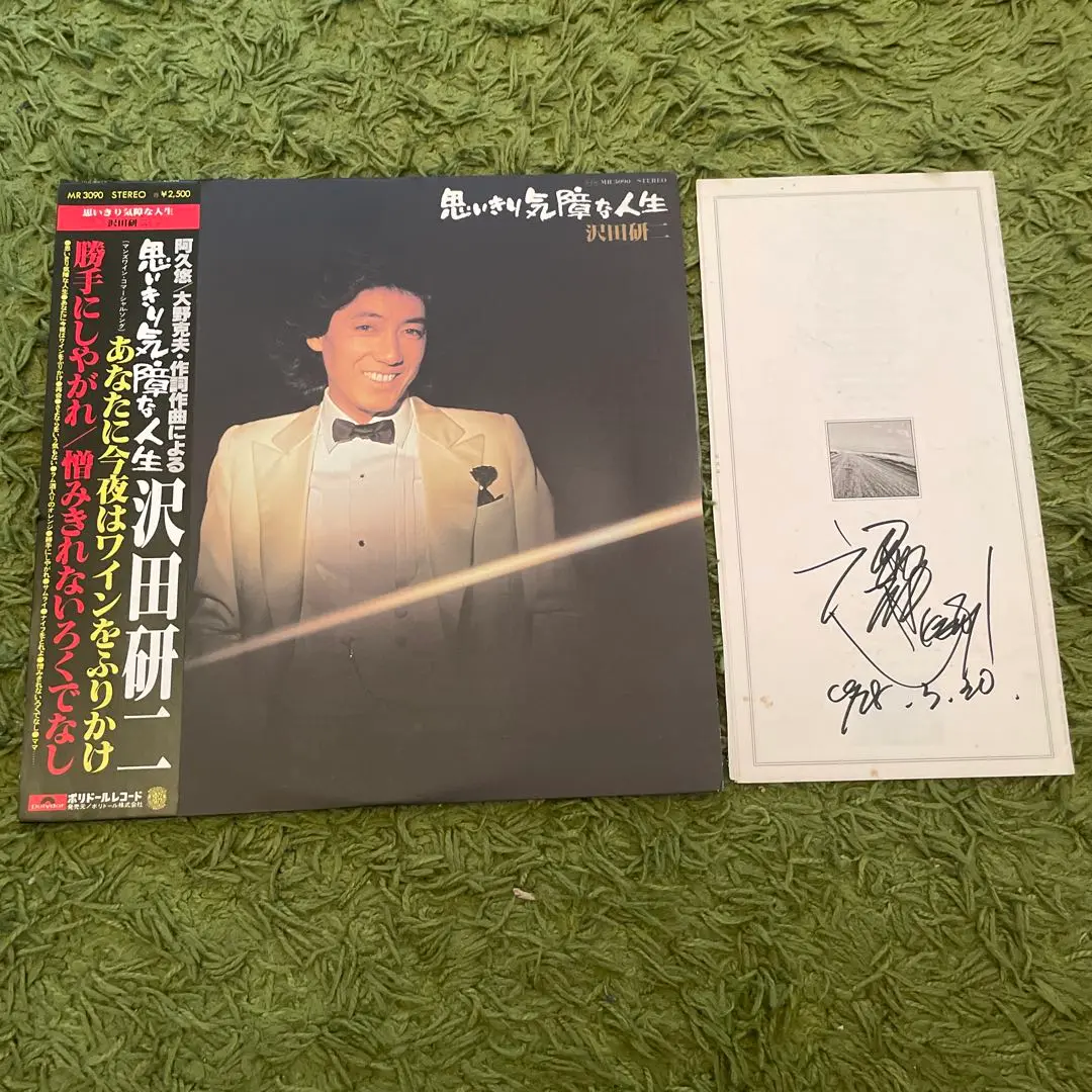 ❤️沢田研二サイン色紙&レコード❤️日生リサイタル　昭和歌謡曲　限定入手困難 2025年最新】沢田研二 サインの人気アイテム - メルカリ