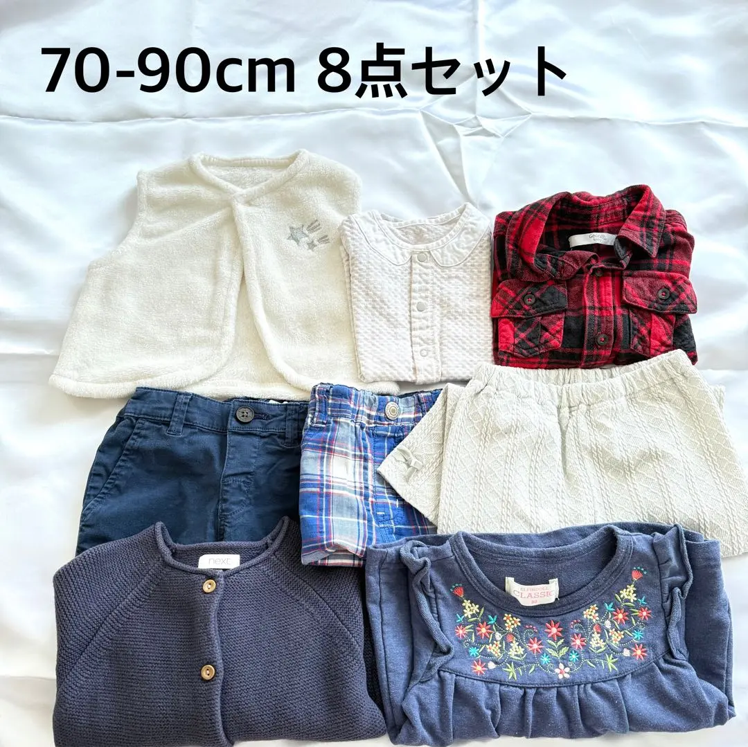 Thumbnail of Final Price Reduction! 8-Piece Set of Children's Clothing (70, 80, 90, 95 cm)!! Includes Summer, Autumn, and Winter Items!
