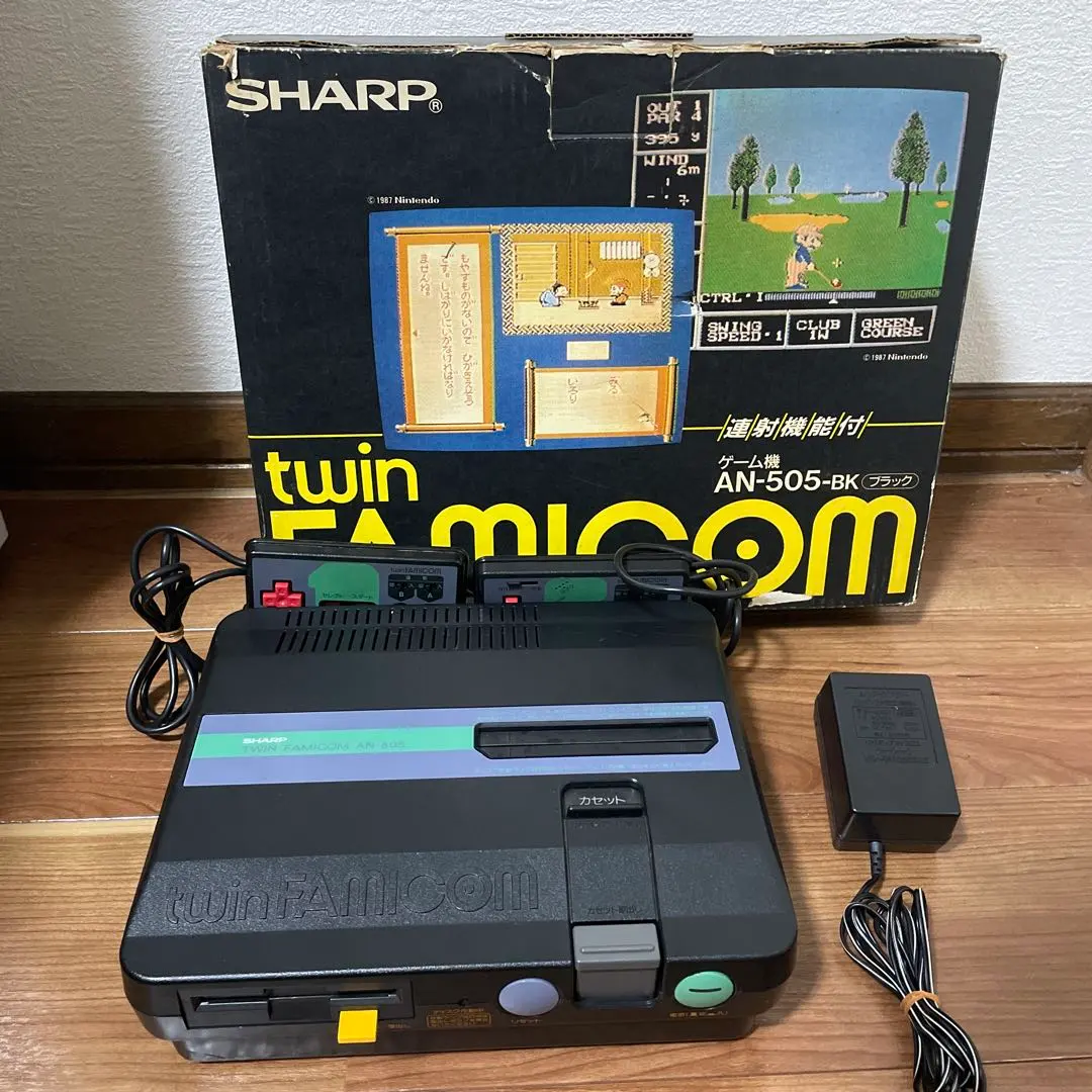 2025年最新】ツインファミコン 505の人気アイテム - メルカリ