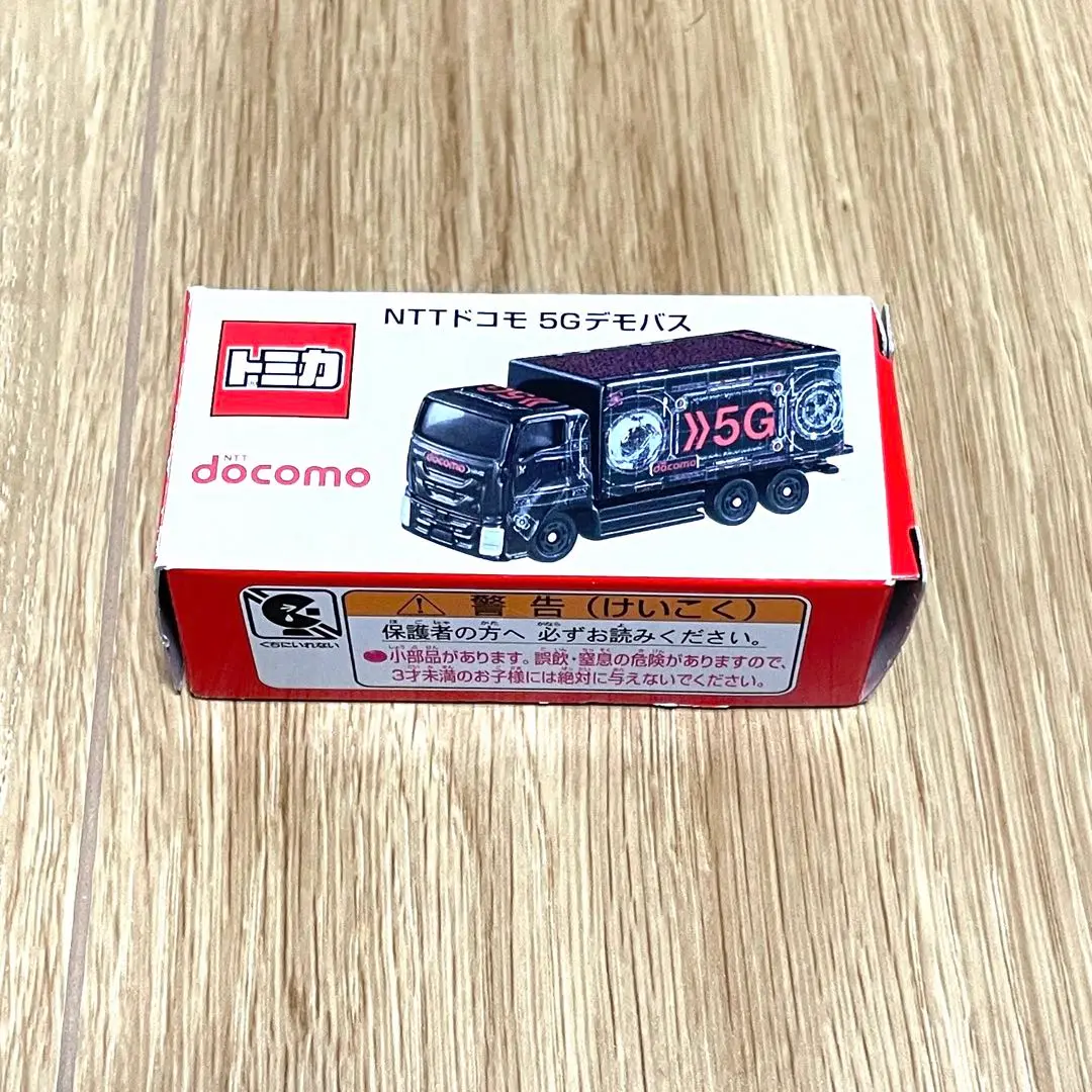 Takara Tomy - トミカ　NTTドコモ　5Gデモバス　非売品です。 トミカ docomo 非売品 NTTドコモ 5G デモバス ミニカー 新品未