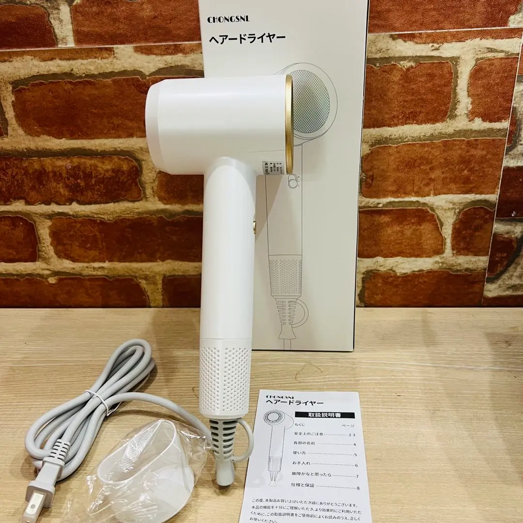 CHONGSNL 吹風機 的縮圖