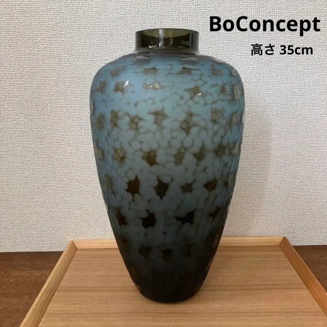 専門ショップ 2025年最新】boconcept 花瓶の人気アイテム - メルカリ 傘立て