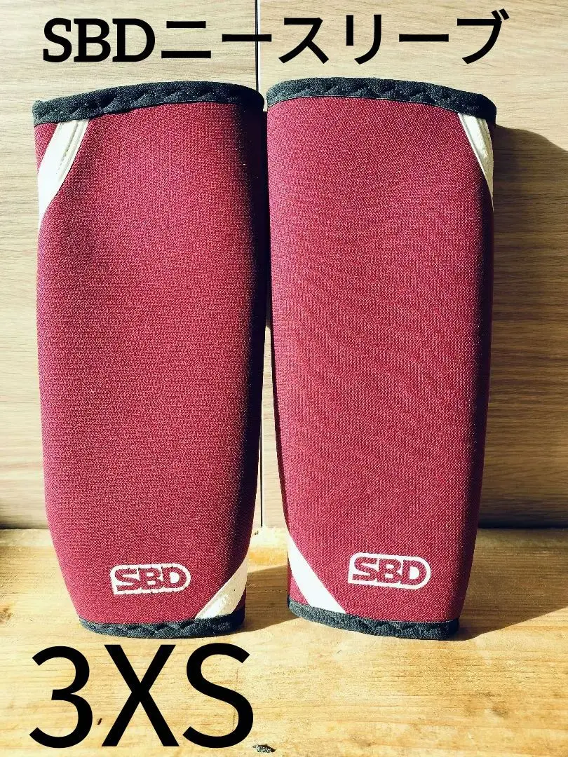 Aさん専用　SBD 新型ニースリーブ　xs Amazon.co.jp: SBDニースリーブ XSサイズ : スポーツ＆アウトドア