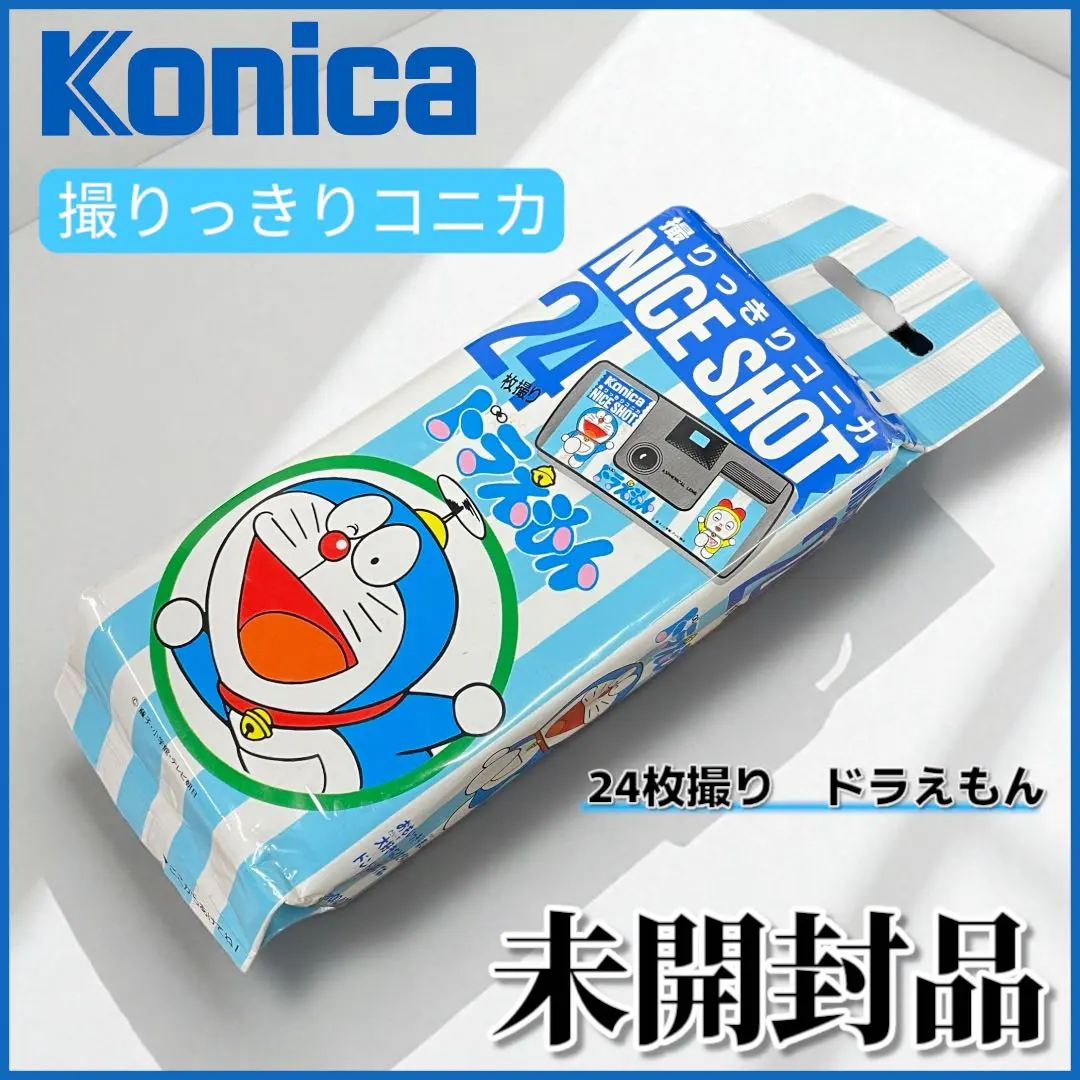 Thumbnail of [Unopened] Expired Konica NICE SHOT Doraemon 24 Exposures