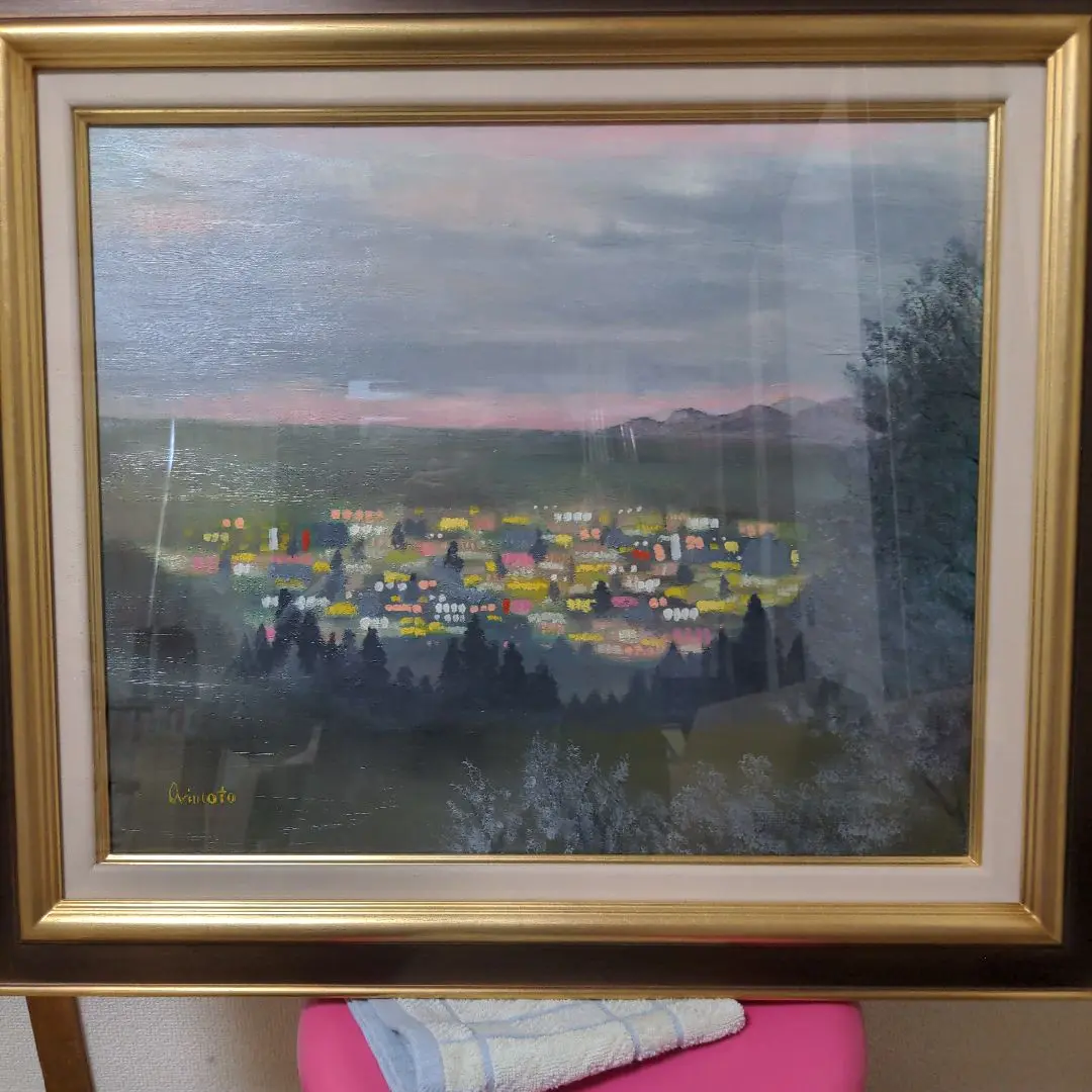 希少 向山僚一 絵画 八ヶ岳 サイン入り 油彩 絵画 風景 インテリア 壁掛け 希少 向山僚一 絵画 八ヶ岳 サイン入り 油彩 絵画 風景