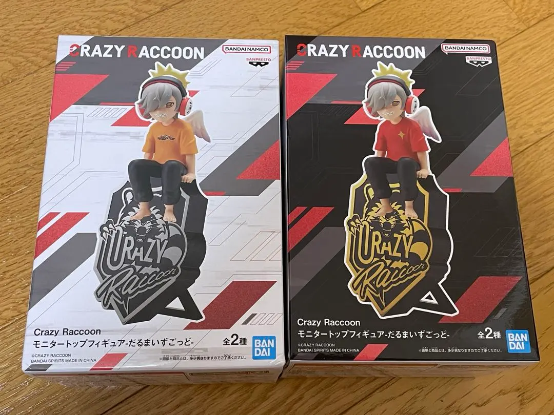 2025年最新】crazy raccoon モニタートップフィギュア-だるまいずごっ