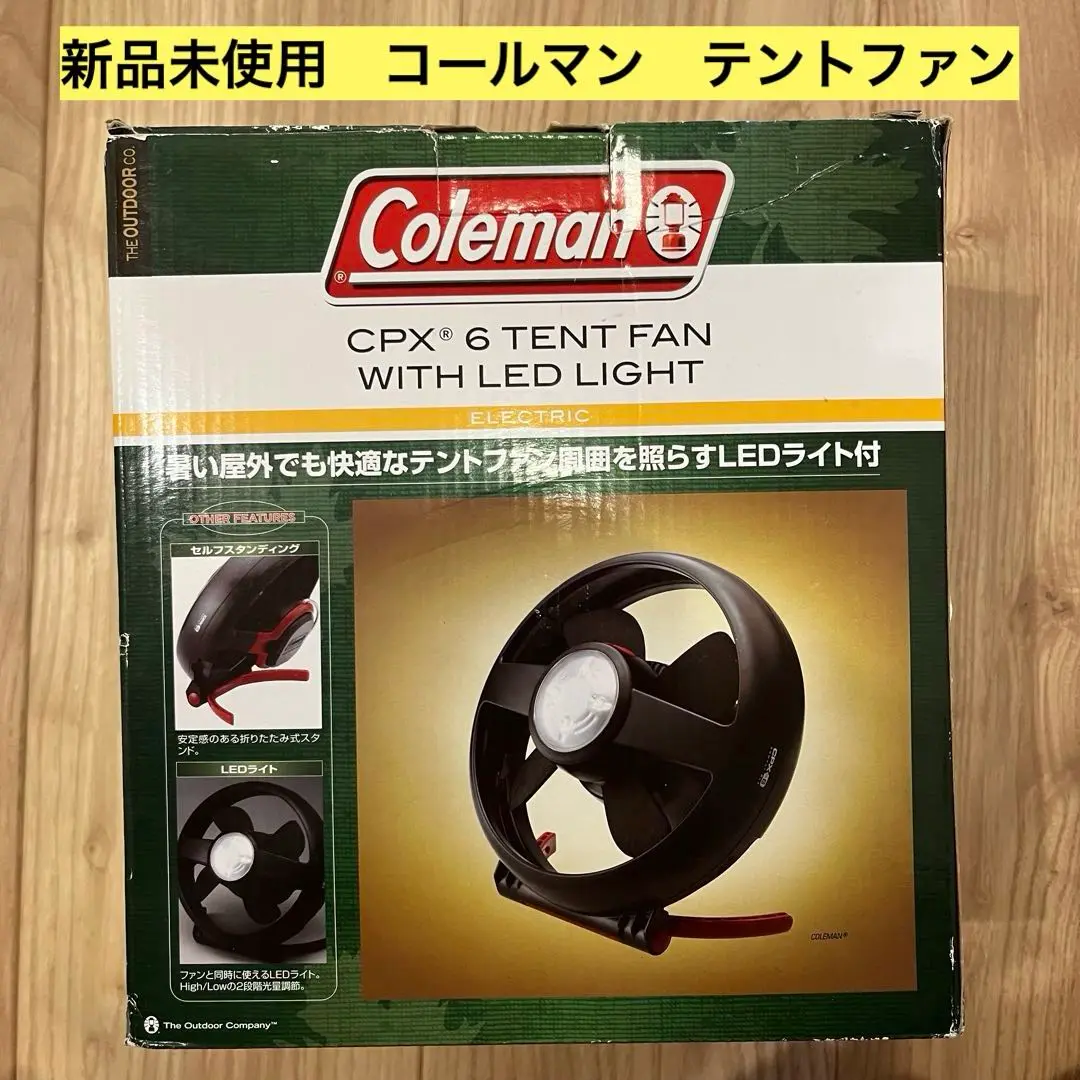 2025年最新】cpx6 充電 式 カートリッジの人気アイテム - メルカリ
