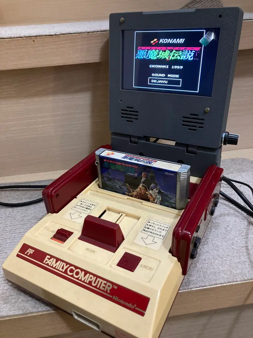 2025年最新】pcエンジンltの人気アイテム - メルカリ