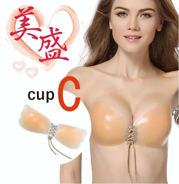Thumbnail of Lace-up, string-tie NuBra C cup swimsuit, strong adhesive, water-resistant silicone bra, beautiful lift