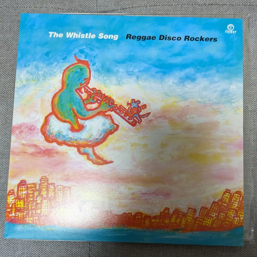 [未使用品 アナログレコード LP盤]　西内徹&Yamande 西内徹＆Yamande / 知らぬまに心さわぐ - You Brought A New