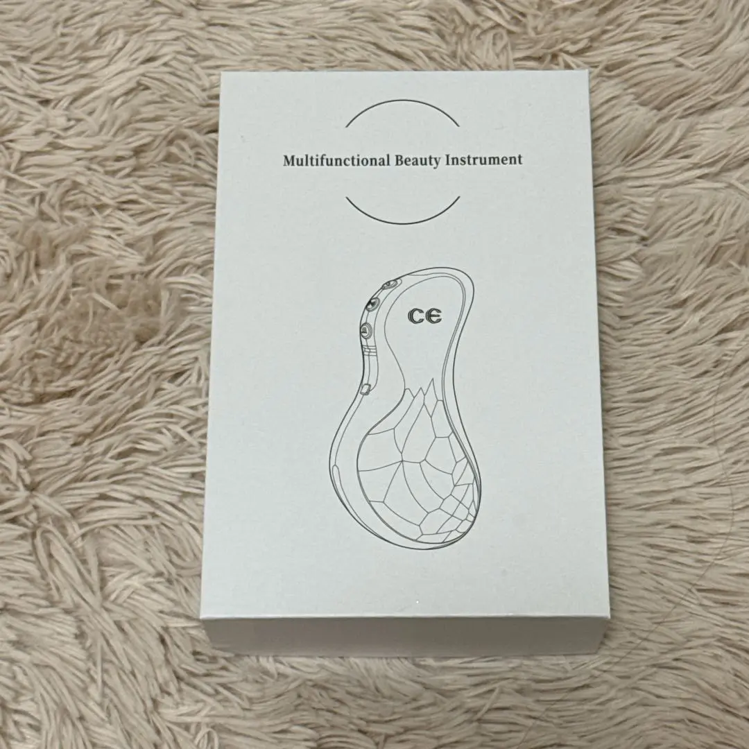 Thumbnail of Multifunctional Beauty Instrument Warm Gua Sha
