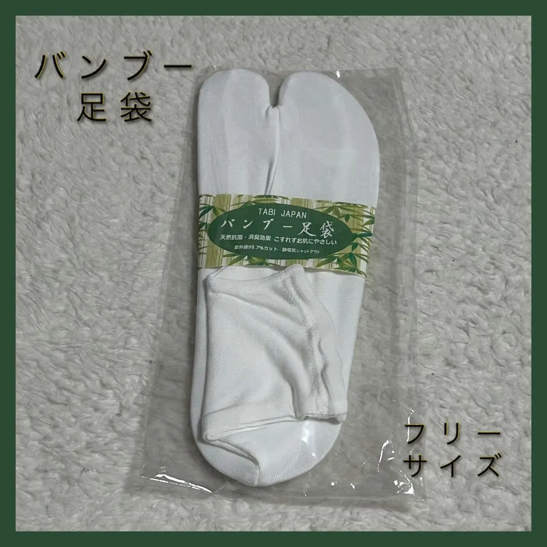 日本製 均碼 竹纖維足袋 的縮圖